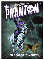 The Phantom 2 Το Πλάσμα Του Νερού Vol. 2