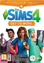 The Sims 4 Get To Work (Key) PC Game από το Media Markt