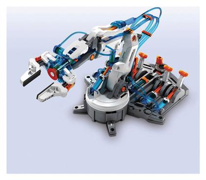 The Source The Source Hydraulic Robot Arm Τηλεκατευθυνόμενο Ρομπότ