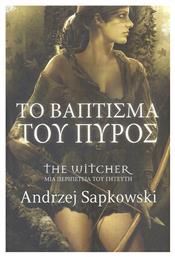 The Witcher