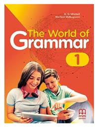 The World of Grammar 1 από το Plus4u