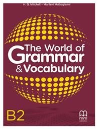 The World Of Grammar _ Vocabulary B2 από το e-shop