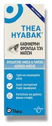 Thea Pharma Hellas Hyabak Οφθαλμικές Σταγόνες με Υαλουρονικό Οξύ για Ξηροφθαλμία 10ml