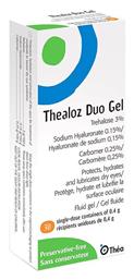 Thea Pharma Hellas Thealoz Duo Gel Οφθαλμικές Σταγόνες με Υαλουρονικό Οξύ για Ξηροφθαλμία 30x0.4ml