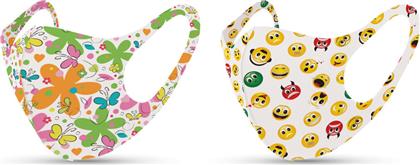 Tili Fashion Face Mask με Σχέδια Butterfly & Emoji 2τμχ