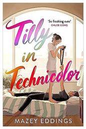 Tilly In Technicolor από το Public