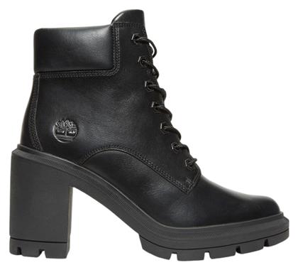 Timberland Αρβυλάκια