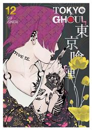 TOKYO GHOUL 12