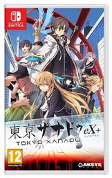 Tokyo Xanadu eX+