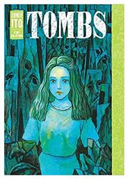 Tombs, Junji Ito Story Collection