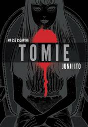 Tomie, Complete Deluxe Edition από το Public