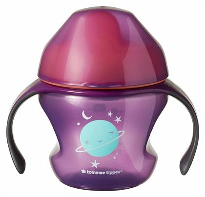 Tommee Tippee First Cup 4m+ 150ml Purple