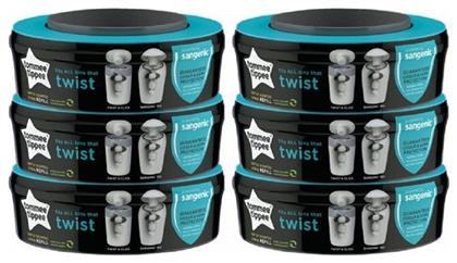 Tommee Tippee Twist and Click