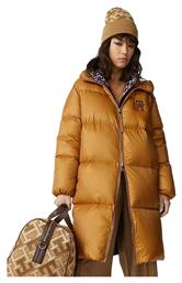 Tommy Hilfiger Μπουφάν Puffer Καφέ