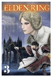 Τόμος Manga Elden Ring Road To The Erdtree Vol. 03 από το Public
