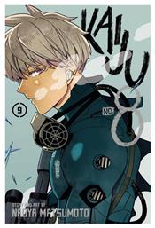 Τόμος Manga Kaiju No 8 Vol 09 Vol. 9