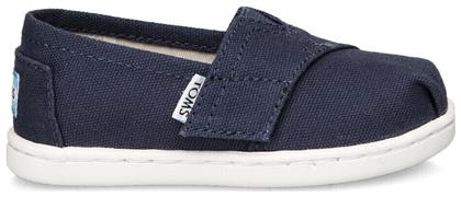 Toms