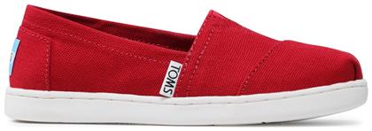 Toms