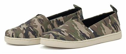Toms