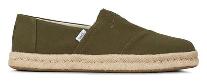 Toms