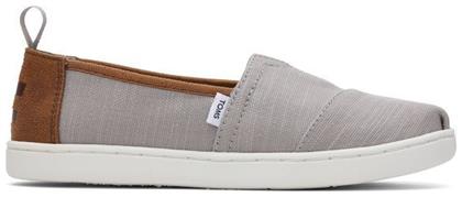 Toms