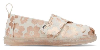 Toms