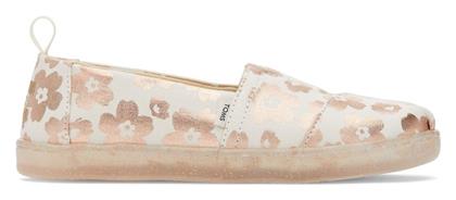 Toms