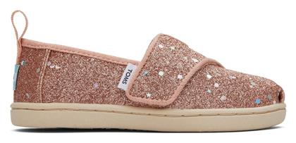 Toms