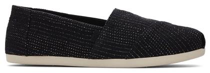 Toms Alpargata Metallic Linen Υφασμάτινες Εσπαντρίγιες Μαύρες