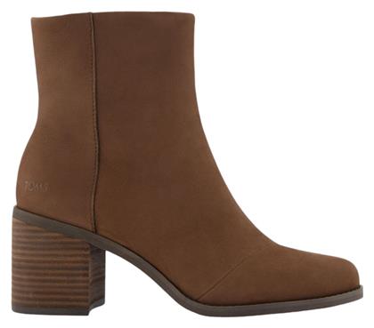 Toms Μποτάκια Καφέ
