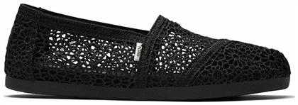 Toms Moroccan Υφασμάτινες Εσπαντρίγιες