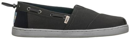 Toms Παιδικές Εσπαντρίγιες Slip-On Γκρι