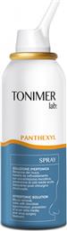 Tonimer Lab από 1 Έτους Ρινικό Σπρέι με Θαλασσινό Νερό για Όλη την Οικογένεια 100ml