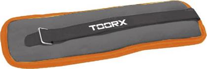 Toorx AHF-072 Βαράκια Άκρων 2 x 1.0kg από το Plus4u