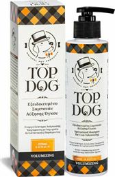 Top Dog Αύξησης Όγκου Σαμπουάν Σκύλου Volumizing 250ml από το Just4dogs