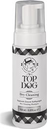 Top Dog Cleaning Σαμπουάν Σκύλου Ξηρό 150ml από το Plus4u