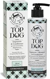 Top Dog Conditioner Σαμπουάν Σκύλου με Μαλακτικό Αντιπαρασιτικό Εντομοαπωθητική Δράση Citronella 250ml από το Plus4u