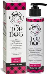 Top Dog Conditioner Σαμπουάν Σκύλου με Μαλακτικό Flower Mix Λάμψη και Ελαστικότητα 250ml από το Plus4u