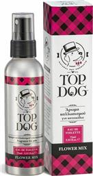Top Dog Flower Mix Άρωμα Καλλωπισμού Για Κατοικίδια 75ml από το Just4dogs