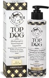 Top Dog Σαμπουάν Σκύλου Υποαλλεργικό Green Clay 250ml