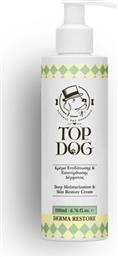 Top Dog Κρέμα Ενυδάτωσης & Επανόρθωσης Δέρματος 200ml Derma Restore από το Plus4u