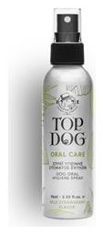 Top Dog Oral Care Σπρέι Υγιεινής Στόματος Σκύλου 75ml