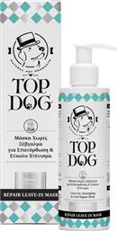 Top Dog Repair Leave In Μαλακτική Κρέμα Σκύλου 200ml από το Plus4u