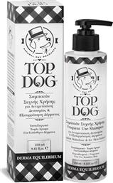 Top Dog Συχνής Χρήσης Σαμπουάν Σκύλου Δερματολογικό Derma Equilibrium Αντιμετώπιση Δυσοσμίας 250ml από το Plus4u