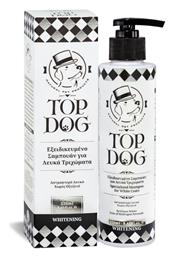 Top Dog Σαμπουάν Σκύλου 250ml
