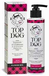 Top Dog Σαμπουάν Σκύλου με Μαλακτικό 250ml