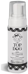 Top Dog Σαμπουάν Σκύλου Ξηρό 150ml από το Plus4u