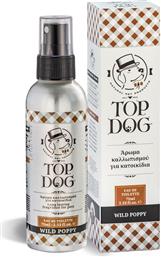 Top Dog Wild Poppy Άρωμα Καλλωπισμού Σκύλου 75ml από το Just4dogs