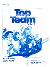 TOP TEAM JUNIOR A TEST από το GreekBooks