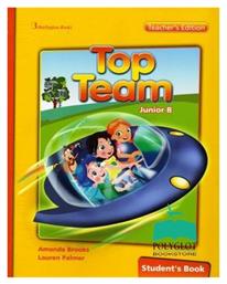 Top Team Junior B Teacher 's Book